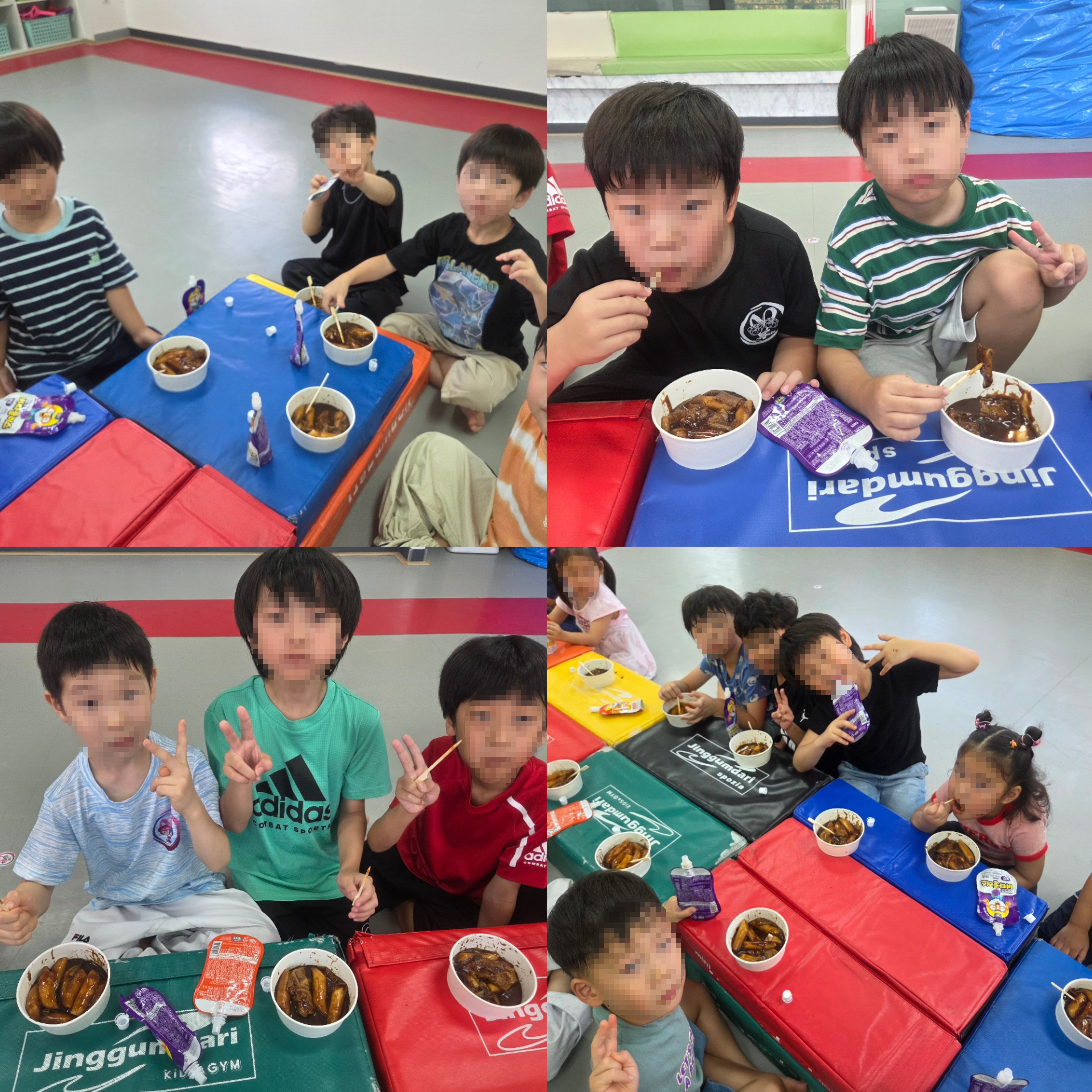 아이로운 태권도 짜장 떡볶이 파티