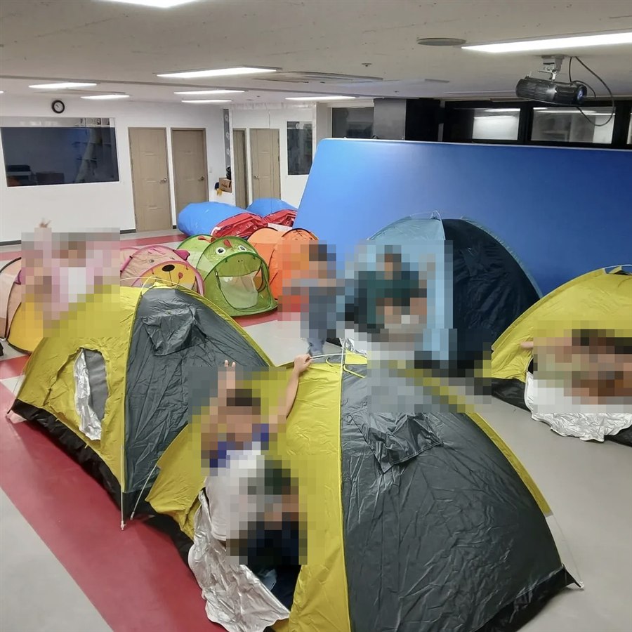 아이로운 태권도 캠핑 체험